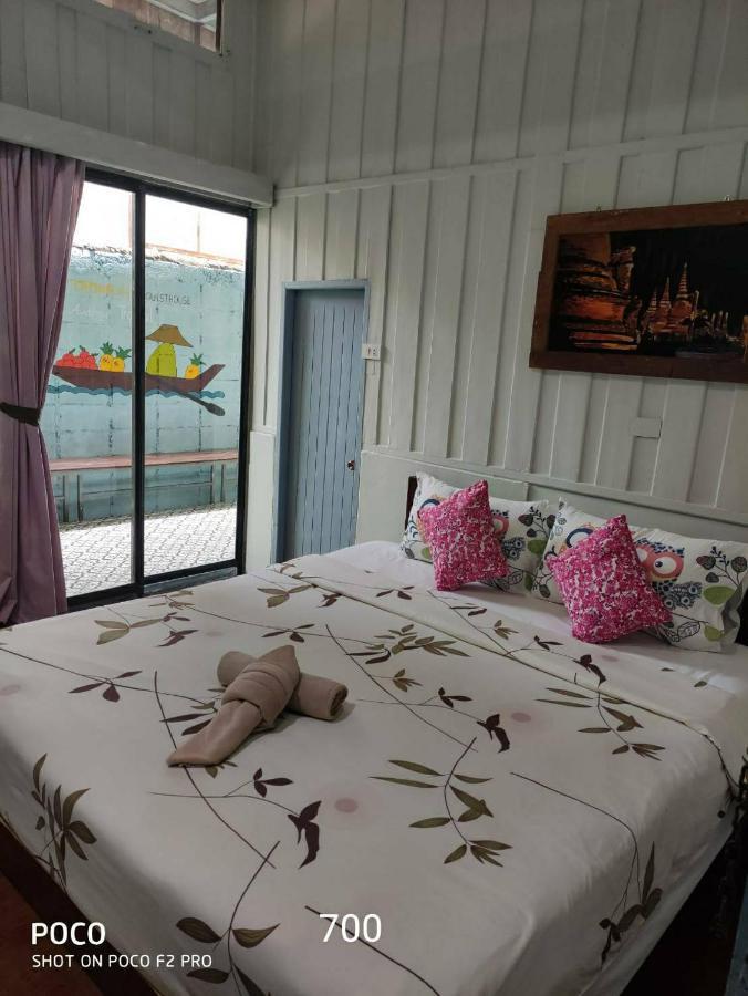 Tamarind Guesthouse Phra Nakhon Si Ayutthaya Zewnętrze zdjęcie